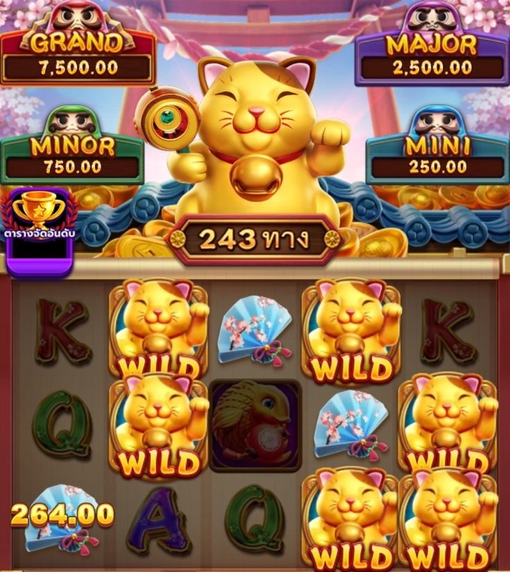 Dragon Jackpot Slots